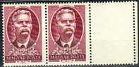 1951. Maxim Gorkij - Unused Stamps