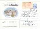 REF LDR4 - RUSSIE EP ENVELOPPE VOYAGEE 25/12/1994 AVEC ETIQUETTE DU CONTINGENT MILITAIRE UKRAINIEN EN BOSNIE - Enteros Postales