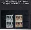 ITALIA REGNO ITALY KINGDOM 1912 CAMPANILE DI SAN MARCO MNH QUARTINA DISCRETAMENTE CENTRATA MNH - Neufs