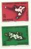 1964 - 682/83 Baseball     +++++++ - Unused Stamps