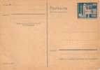 RDA.ENTIER POSTAL. - Cartoline - Nuovi