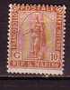 Y6571 - SAN MARINO Ss N°84 - SAINT-MARIN Yv N°83 ** - Unused Stamps
