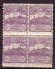 Y6600 - SAN MARINO Ss N°111 - SAINT-MARIN Yv N°110 ** Quartina Bloc - Unused Stamps