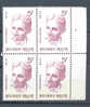 Belgie Belgique Ocb Nr :  1828 ** MNH  (zie Scan) Plaatnummer 1 - 1971-1980