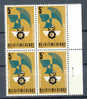 Belgie Belgique Ocb Nr :  1855 ** MNH  (zie Scan) Plaatnummer 2 - 1971-1980