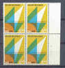 Belgie Belgique Ocb Nr :  1799 ** MNH  (zie Scan) Plaatnummer 1 - 1971-1980