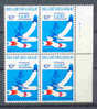 Belgie Belgique Ocb Nr :  1884 ** MNH  (zie Scan) Plaatnummer 1 - 1971-1980