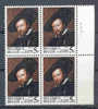 Belgie Belgique Ocb Nr :  1860 ** MNH  (zie Scan) Plaatnummer 1 - 1971-1980