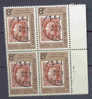 Belgie Belgique Ocb Nr :  1890 ** MNH  (zie Scan) Plaatnummer 2 - 1971-1980