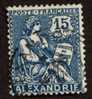 Alexandrie 79 O - Oblitérés