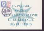 FRANCE CARTE MAXIMUM NUM.YVERT 1945 ASSOCIATION DES PARLEMENTAIRE DE LANGUE FRANCAISE - 1940-1949