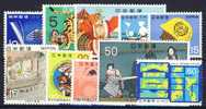 #Japan . 10 Different.  MNH(**) - Colecciones & Series