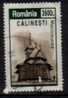 ROMANIA   Scott #  4154  VF USED - Used Stamps