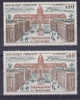 VARIETE  N° YVERT 1775  INDUSTRIES     NEUFS LUXES - Unused Stamps