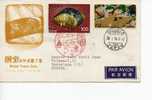 JAPON - JAPAN -  1978 - FDC / EPJ - FDC