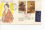 JAPON - JAPAN -  1983 - FDC / EPJ - JAPANESE ART - STAG - PAPILLON / BUTTERFLY - FDC