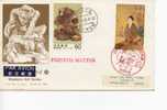 JAPON - JAPAN -  1983 - FDC / EPJ - MODERN ART - FDC