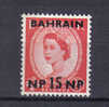 G11309 - BAHRAIN , Yvert N. 113  *** - Bahrein (1965-...)
