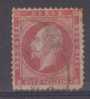 Lot N°9079   N°5  Oblit - Usati