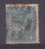 Lot N°9082   N°14  Oblit - Used Stamps