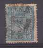 Lot N°9082   N°14  Oblit - Usados