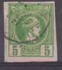 Lot N°9097   N°57  Oblit, Variété Trait Vert Le Long Du Filet OUEST - Usati