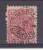 Lot N°9133    N°20, Oblit, Coté 45€ - Usados