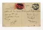 - FRANCE SENEGAL . AFFRANCHISSEMENT SIMPLE SUR CP DE 1913 . CIRCULATION INTERIEURE - Lettres & Documents