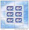 2001 RUSSIA Happy New Year SHEETLET - Blocks & Sheetlets & Panes