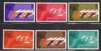 Montserrat     UPU   Set    SC# 306-11 MNH** - Montserrat