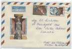 Carta Entero Postal, Aéreo Rusia 1977 - Gebraucht