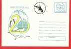 ROMANIA 1988 Postal Stationery Cover.Polar Philately. Penguin, Bear, Whale Special Stamp - Ours