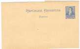 Faja Publicacion ARGENTINA  1/2 Centavo. Impresos - Postal Stationery