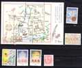 Finlande 1985, Artisanat, Finlandia’88, Jeunesse, Noël, N° 935 / 945**  MNH - Nuovi