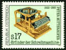 AUSTRIA - AUTRICHE : 19-02-1993 (MNH) Set 1v : Yvert : 1916 - Michel : 2088 - Ongebruikt