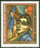 AUSTRIA - AUTRICHE : 06-08-1993 (MNH) Set 1v : Yvert : 1932 - Michel : 2103 - Unused Stamps