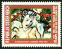 AUSTRIA - AUTRICHE : 18-03-1994 (MNH) Set 1v : Yvert : 1949 - Michel : 2122 - Nuevos