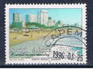 RSA+ Südafrika 1993 Mi 913 Durban - Used Stamps