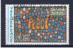 RSA+ Südafrika 1994 Mi 925 Kinderzeichnung - Oblitérés