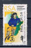 RSA+ Südafrika 1996 Mi 986 Fußball - Used Stamps