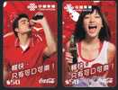 C04107 China Coca Cola 2pcs - Alimentation