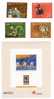 Portugal / Olympic Games / Atlanta 1996 - Unused Stamps