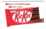 Greece - KitKat - Chocolate - 12/95 Chip Card - Schokolade - Nestle - Alimentación