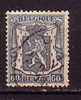 K5621 - BELGIE BELGIQUE Yv N°527 - 1935-1949 Piccolo Sigillo Dello Stato