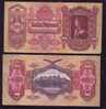 Hungary Billete De 1930 Szas Pengo 100 Pengo Issue 1 07 1930 . - Ungarn