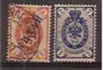 Finland     Y/T     36 + 40     (0) - Used Stamps