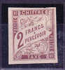 Colonies Générales  N° 16  Neuf Sans Gomme - Postage Due