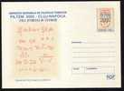 Physics And Mathematics,entier Postaux,cover Stationery 2002 Romania. - Informatique