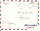 Lettre En F.M. Postes Aux Armées - A.F.M. - Guerra De Argelia