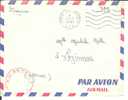 Lettre En F.M. Postes Aux Armées - A.F.M. - War Of Algeria